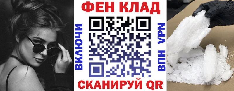АМФЕТАМИН 98%  Белёв 