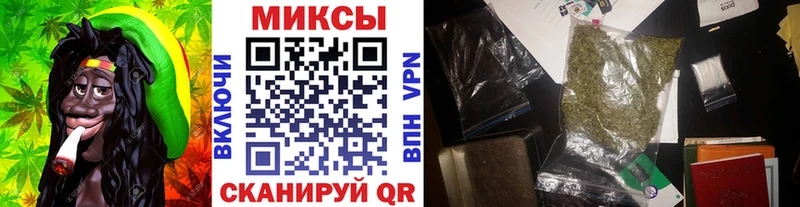 Бутират BDO  наркота  Белёв 