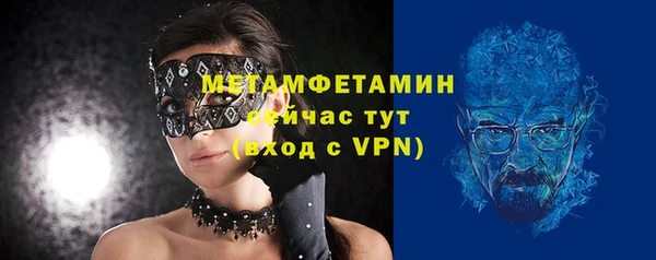 кокс Баксан