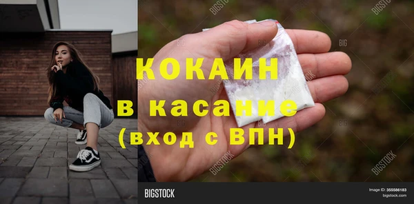 кокс Баксан