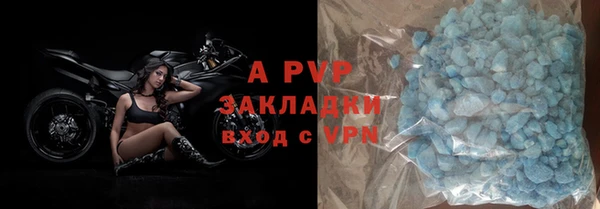кокс Баксан