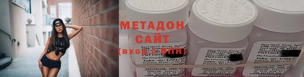 ГАЛЛЮЦИНОГЕННЫЕ ГРИБЫ Балабаново