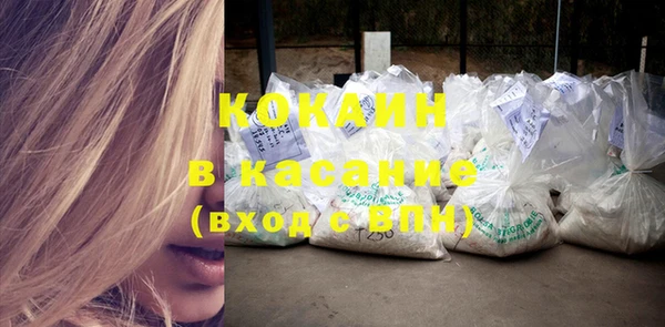 кокс Баксан