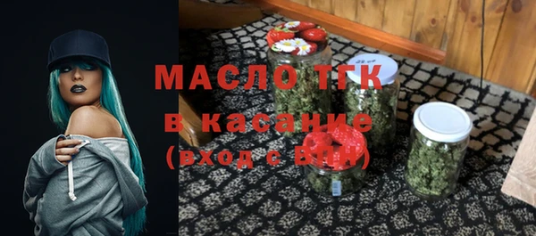 ГАЛЛЮЦИНОГЕННЫЕ ГРИБЫ Балабаново