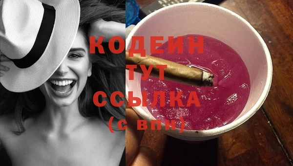 кокс Баксан
