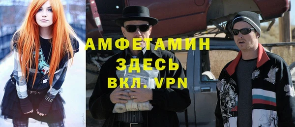 ГАЛЛЮЦИНОГЕННЫЕ ГРИБЫ Балабаново