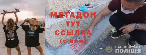 кокс Баксан