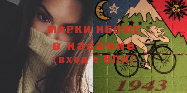 кокс Баксан