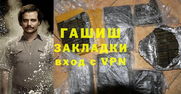 кокс Баксан