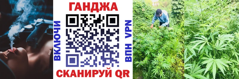 Бошки Шишки AK-47  Белёв 